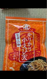 小倉秋一商店 えび天うま辛山椒 22g