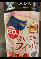 ロリエ アクティブガード フィットネス M 1枚