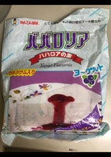 かんてんぱぱ ババロリア ヨーグルト 500g