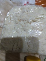 丸山 おから 260g