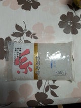 サクライ 糸こんにゃく(白) 200g