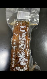 たな梅 ごぼう巻 200g