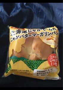 第一パン　北海道じゃがバターマーガリンパンのレビュー画像