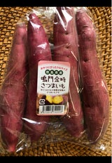 吉田青果 なると金時M 徳島 3個