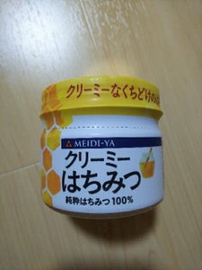 明治屋 クリーミーはちみつ 140gのレビュー画像
