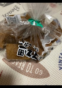 商品イメージ