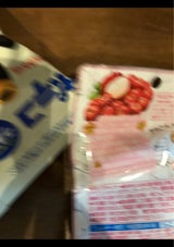 明治 果汁グミコラーゲンアセロラ ライチ ６８ｇ 明治 の口コミ レビュー 評価点数 ものログ