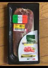 ノルレェイク イタリアンプロシュート 50g