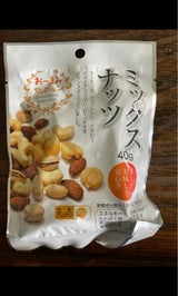 ハース おつまみセレクションミックスナッツ 40g