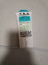 ママバター UVアロマイン