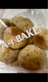 エーワンベーカリー モッチボールアールグレイ 1個