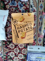 湖池屋 ハッシュドポテトコンソメ 28g