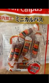 大森 美味 サラミソーセージ 袋 38g