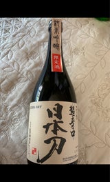 花の舞 日本刀 720ml