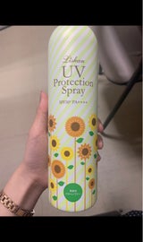 リシャン アロマミックスUVスプレー 230g