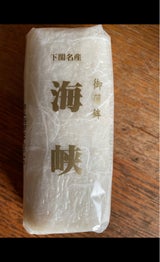向井 海峡蒲鉾(白) 95g