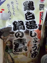 マスゼン 鶏白湯しょうゆ鍋の素 800g