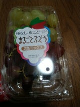 ケーアイ 皮ごと食べられるぶどう ミックス