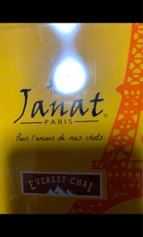 ジャンナッツ エベレストチャイ 200g