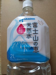 朝霧ビバレッジ　富士山天然水バナジウム７０　２Ｌの商品写真