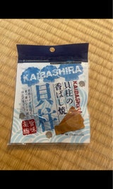 菓楽 貝柱の香ばし焼き 15g