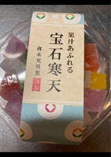 青木光悦堂 果汁あふれる宝石寒天 100g
