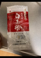 最大65%OFFクーポン 清流仕込み 火乃国 白玉粉 130g tepsa.com.pe