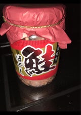 宮城県水産 期間限定鮭ほぐし 110g