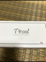 picool不織布カラーマスク大人 WH 50枚