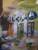 国分 だし麺 だしくらべ塩ラーメンセット 321g