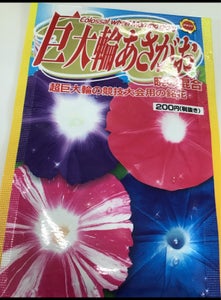 商品イメージ