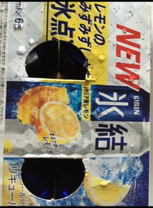 キリン 氷結シチリア産レモン 缶 500ml×6のレビュー画像