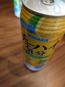 サンガリア　チューハイ気分レモン　缶　５００ｍｌのレビュー画像