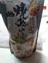 ヤマキ だし屋の鍋 焼あごだし塩鍋つゆ 700g