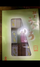 松矢食品 ういろ白桜抹茶黒糖 6P