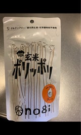 禾 おとなの玄米ポリッポリ プレーン 60g