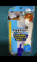 ビックスワロー すきまワイパー 1P