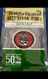 テング ビーフSジャーキー50%減塩 100g