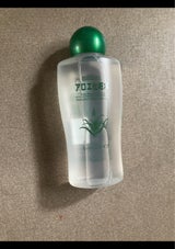 コスモビューティー アロエ化粧水 180ml