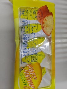 柿原製菓　レモンケーキ　５個のレビュー画像
