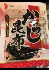 瀬川 からし昆布 70g