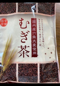 幸田　国内産六条大麦使用むぎ茶　５７Ｐの商品写真