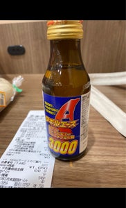 新日配　ダギルエース３０００　瓶　１００ｍｌのレビュー画像