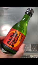 刈穂 純米酒 180ml