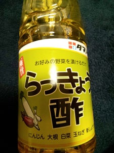 タマノイ酢　らっきょう酢　ペット　１．８Ｌの商品写真