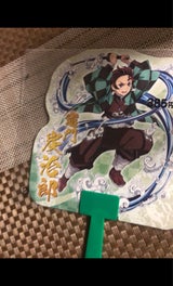 鬼滅 ダイカットうちわ1竈門炭治郎