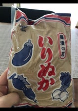 高千穂 いりぬか 500g