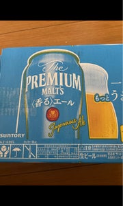 商品イメージ