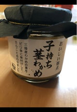 旬鮮堂 子持ち茎わかめ 瓶 100g