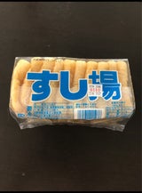 美川タンパク すし揚げ 10枚